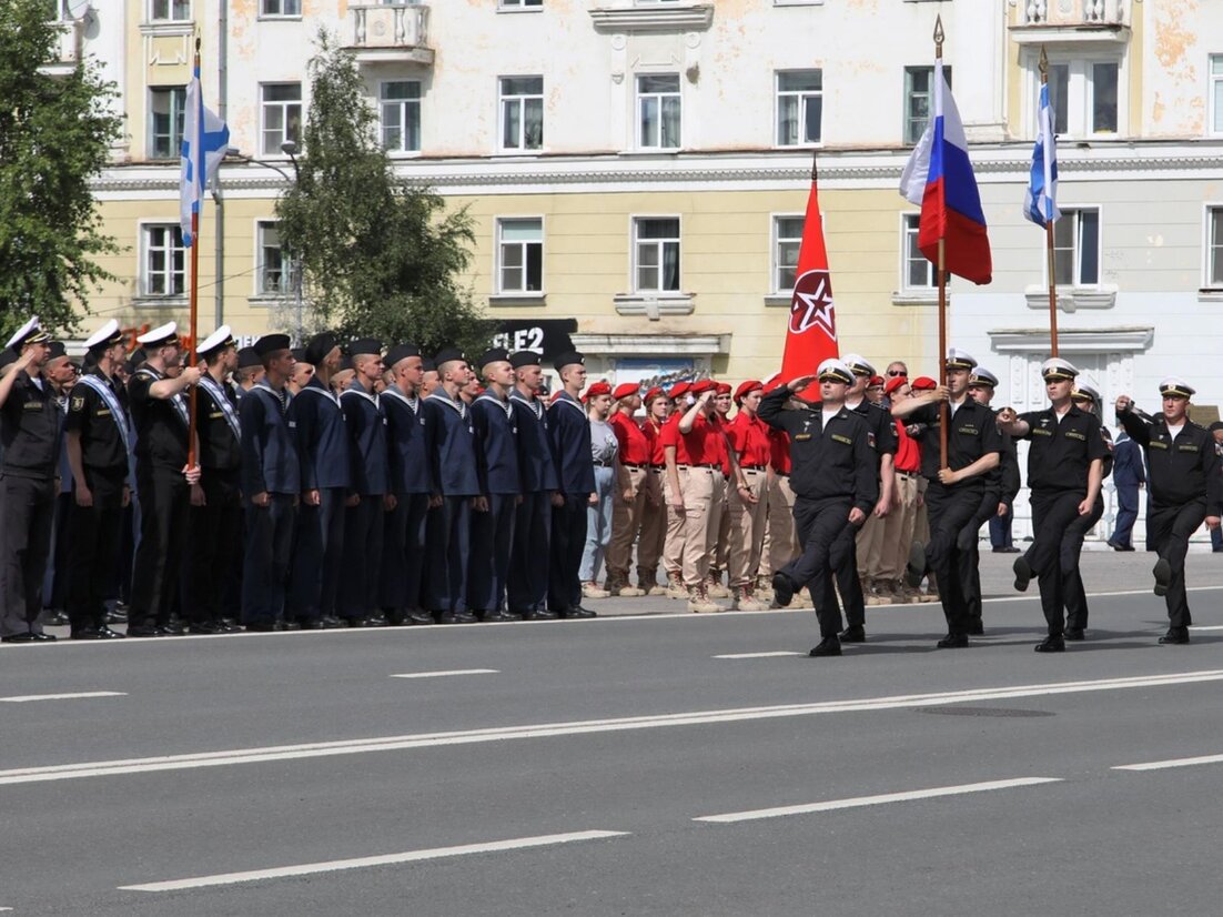 Мероприятия, посвящённые   Дню города в Северодвинске