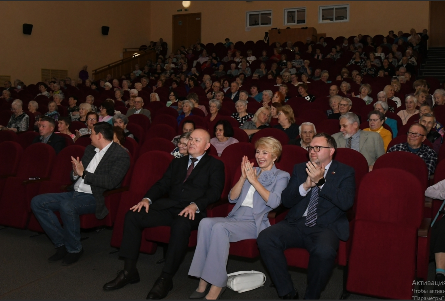 «Звёздочка» отметила День пожилого человека
